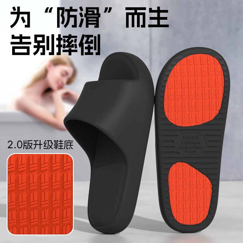블랙 업그레이드 2.0