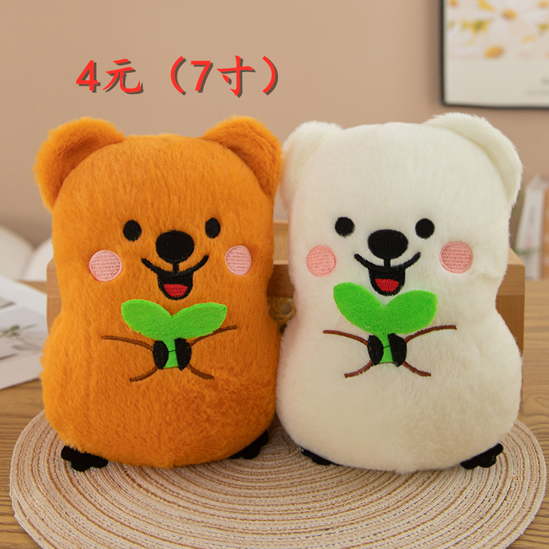 Muñeca peluche 8" máquina garras, al por mayor, lanzamiento boda