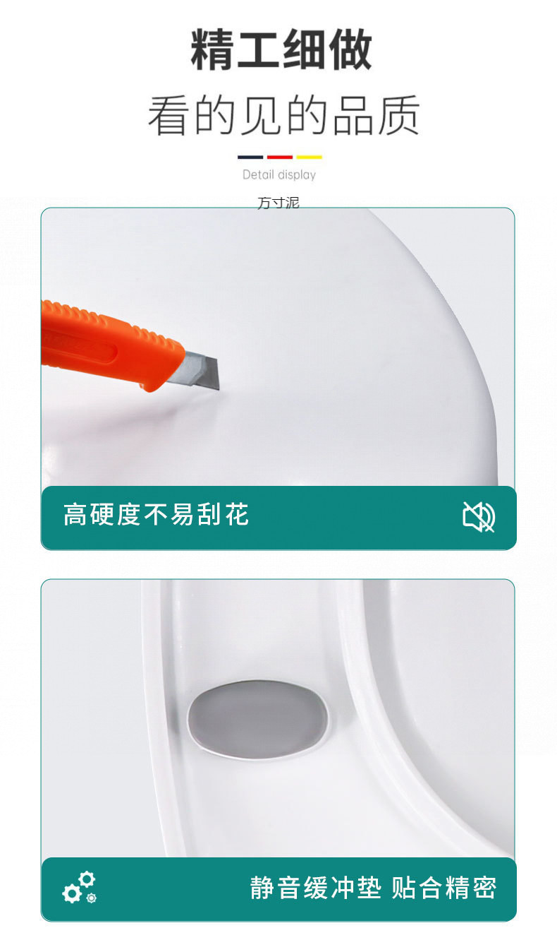 Wholesale of thickened, slow-lowering, old-fashioned U-shaped toilet seat cover, toilet board, toilet seat and toilet seat accessories for household use undefined