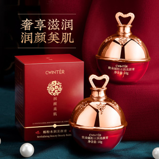 �¶��B���˪�����w����wɫ������n����ë�׾��AҺ�o�wƷ���l