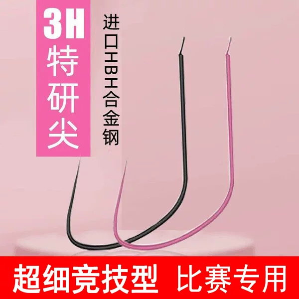 Wholesale Competition Special Steal Donkey Competitive Wolf Tooth Fish Hook Bulk Thin Strips Wolf Carp Sleeves Black Pit Sliding Mouth Crucian Carp Hook