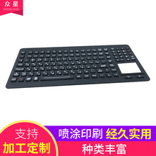 ���;��ľ���Ƭ�Ĳ����L���ָ��������ͼӹ�������z���T����