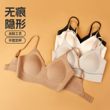 �r��ײɫ�o���[�η۵�Һ����ŮһƬʽ�̶����o�Ȧ�ո���������