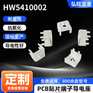 PCB�����B����M5������ʽ�Ӿ�����·����_���Ӷ���4�_�����