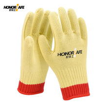 �ÆT��F003���]�������׹��ظɻ���ĥ�Ӻ�1414���и���o����