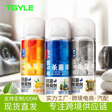 ���ڳ�ζһ�������������ڼҾ������������¼�ɱ��������������޹