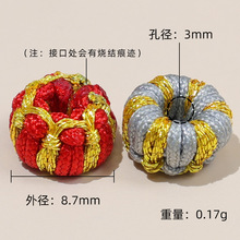 一件代发包邮手绳隔珠金线莲花座线圈璎珞结 DIY多色国风编绳隔圈