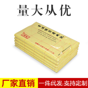 �̂������ָ�ë߅��15��28��W���������ּ�ë�P�־�����������