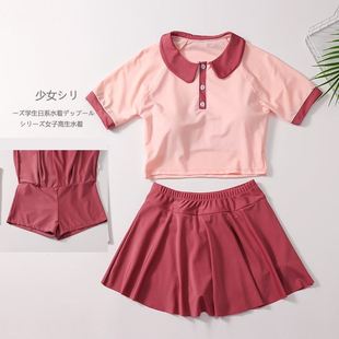 Teenage Children's Swimsuit Girls' Split Skirt Style 12 Years Old Middle School Children's Swimsuit 15 Girls Student Korean Style 2024