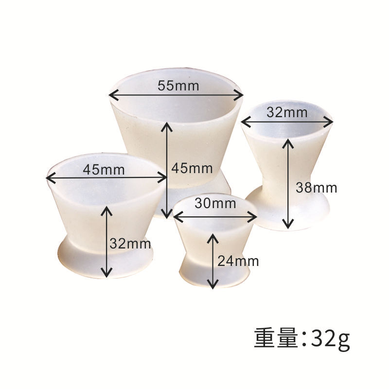 Tazón de mezcla de caucho de silicona dental Taza de autocurado Tazón de silicona Material dental Taza de autocurado Taza de goma Dental