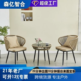 排椅、等候椅;户外金属桌椅;户外实木桌椅