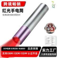 ���R�d�羳���N�t�����Ͳ630 660 8503�ನ�μt�⾀��y�t�����