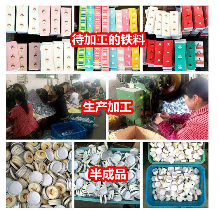 2618606392_504441718