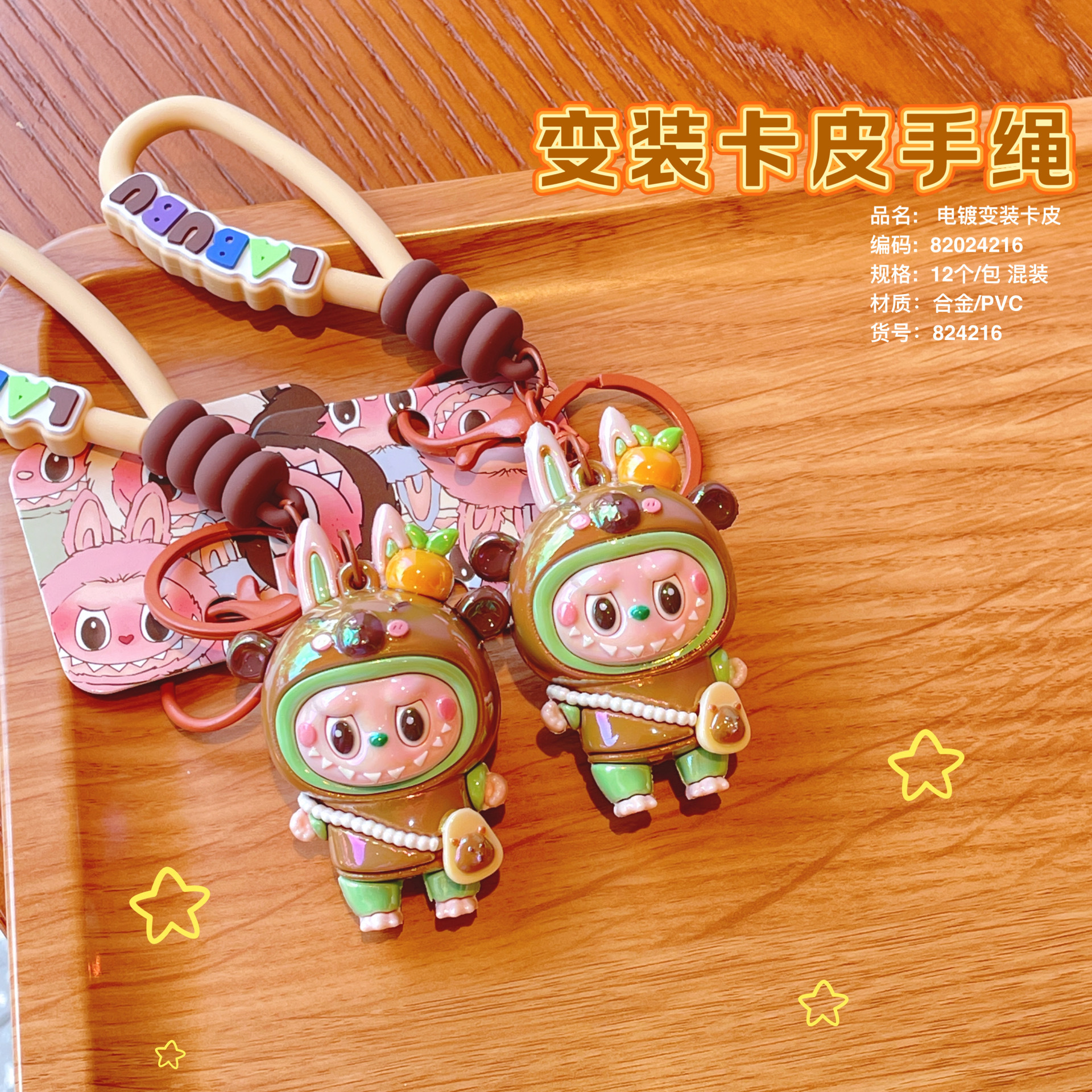 a4aec7aff4922fdd4cab615df1f90f