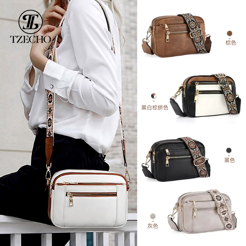 Cross-Border Crossbody Bag, Color-Blocked Multifunctional Bag, Adjustable Shoulder Bag, Zipper Small Square Bag, European and American Style Pu Leather Commuter Wholesale
