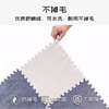 carpet Suede Plush foam Box Mosaic bedroom Room Shop for household carpet Mat