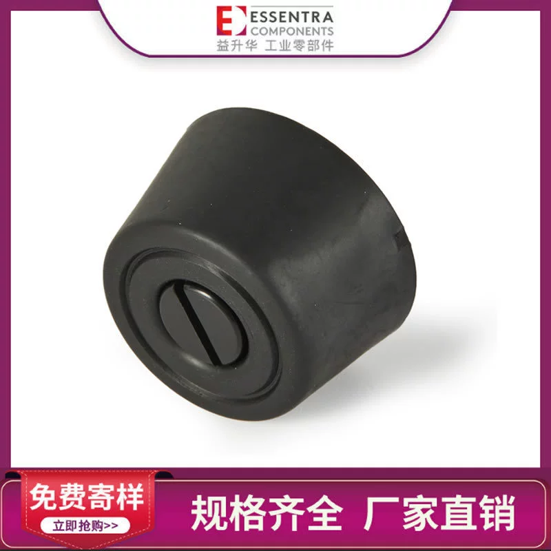 Производители Yi Shenghua ESSENTRA напрямую поставляют Оптовые подушечки для ног FF противоскользящие амортизирующие подушечки для ног TPE для быстрой установки