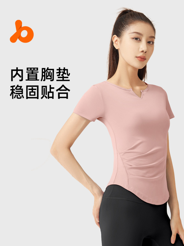 聚衣堂の新型vネックヨガ服半袖防振固定カップが痩せているフィットネス上着tシャツ|undefined