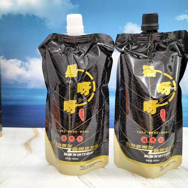 2053DFF720E1F53FA50FCE4FA60334