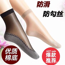 �z�mŮʿ���ļ������޵׷���������͸������z�W����ɫ���m�ڽz
