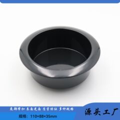 メーカー直販110*88*35mmプラスチックカップホルダー、ソファプラスチック灰皿