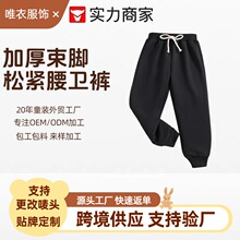 �������ͯ�ٴ�Ӻ����_���\��ѝ�ɾo��ϵ�K��ů�lѝ��Сͯ�n��