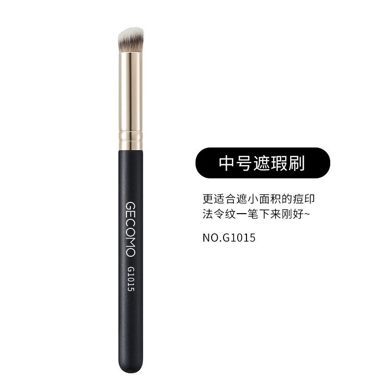 Makeup Brush & Tool Set — Face, Eye, Lip Brushes with Silicone Mask Brush, Full Multi-Tool Kit