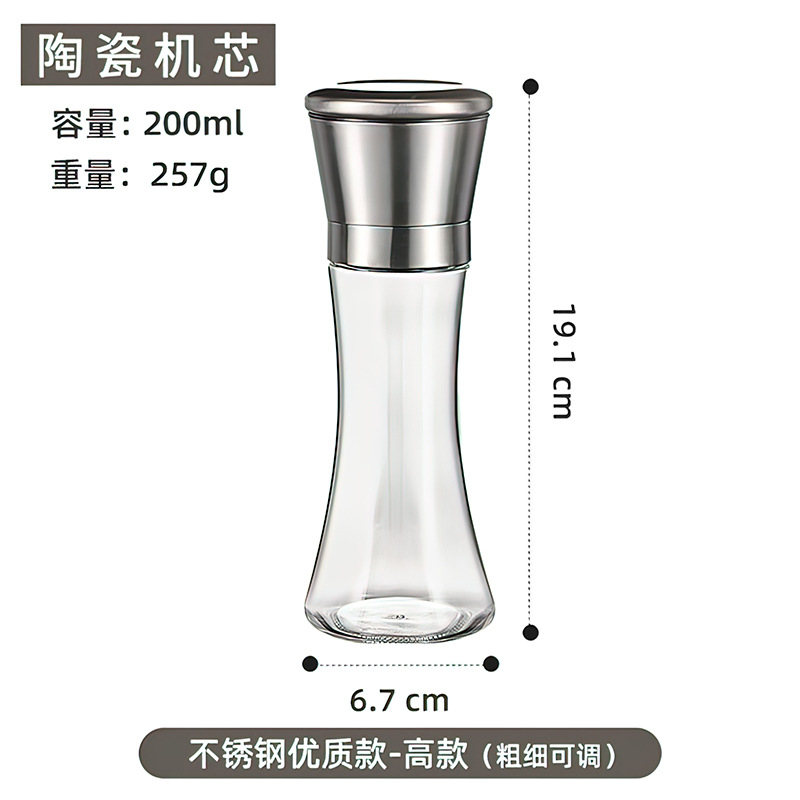 Acero inoxidable negro pimienta amoladora manual de acero al carbono movimiento de vidrio condimento caja sazonador tarro venta directa de la fábrica