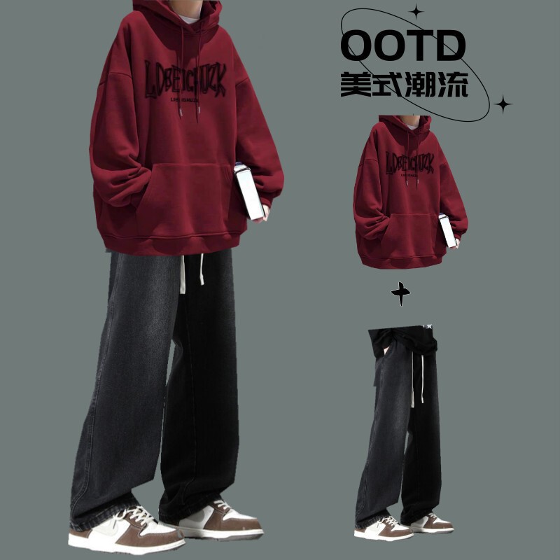 American Hooded Sweatshirt, Boys' Trendy Casual Suit, a Set with Jeans, Autumn and Winter Youth Velvet Tops