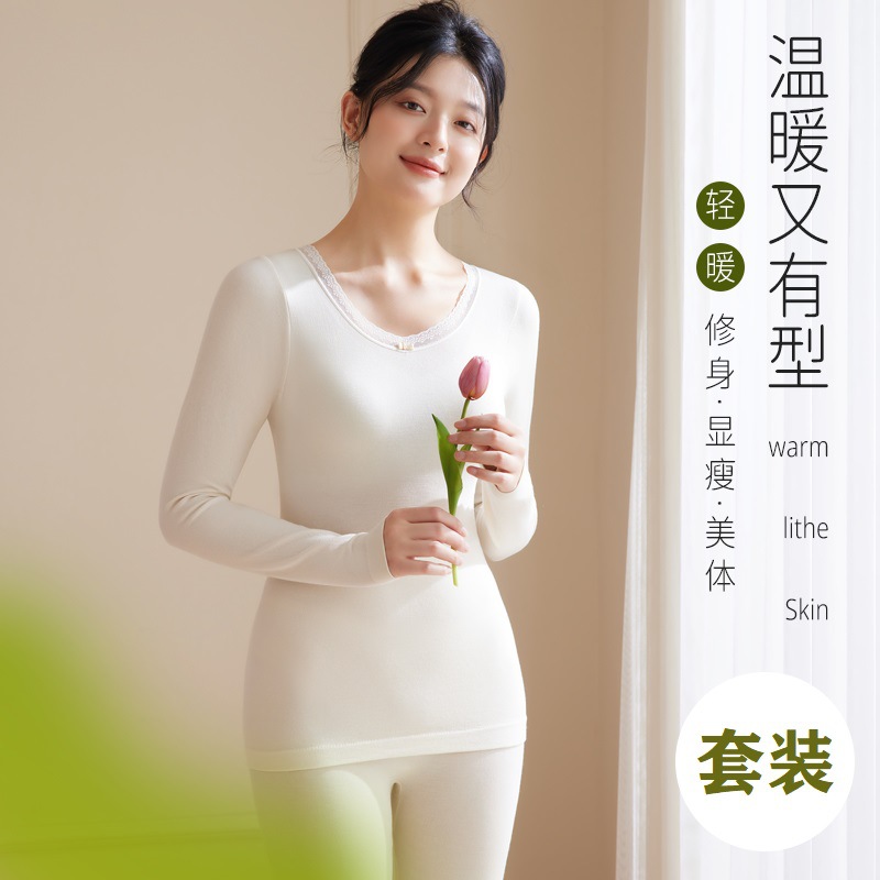 Nueva ropa de otoño pantalones largos traje delgado de las mujeres sin costuras cuerpo que forma otoño e invierno bottoming suéter pantalones ropa interior térmica traje de las mujeres