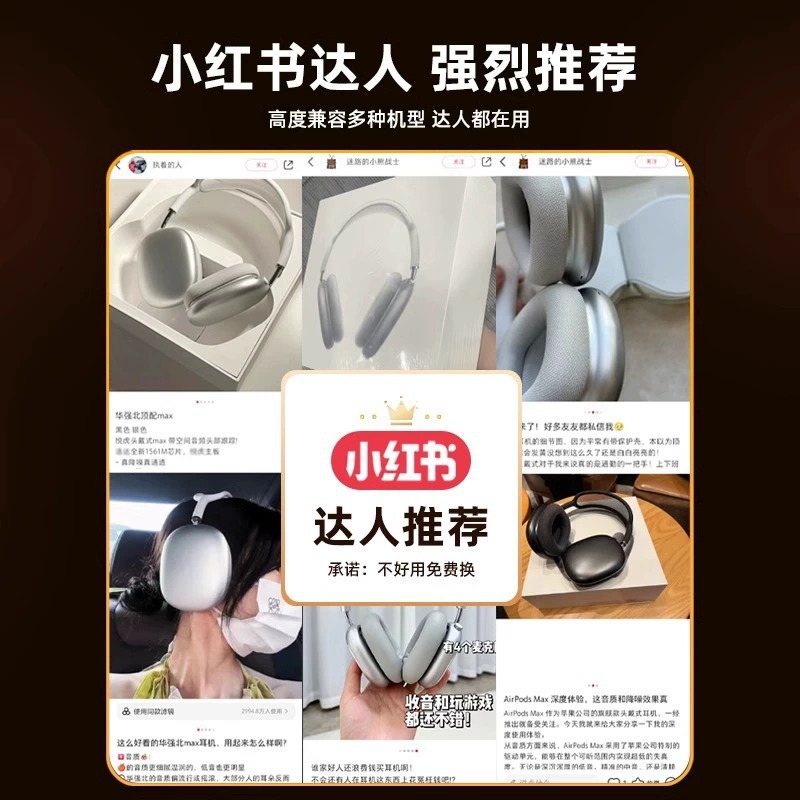 Huaqiangbei 2024 nuevo auricular Bluetooth adecuado para Apple/fruta 15proMax reducción inalámbrica de ruido iPh al por mayor