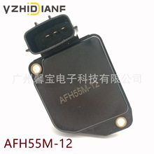 ��Ӧ��Ʒ��������ɣ��������������AFH55M-12 MGA75323