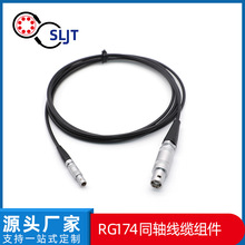 RG174ͬ�S���|FFA.00.250�D1S.275���^�o�p�z�yNDT̽���x����쾀