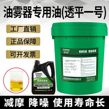 �W�������F��������VG32#͸ƽһ̖�͚�Ӛ��늴��y46#68#������