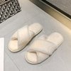 Demi-season slippers, non-slip keep warm footwear, Korean style, wholesale