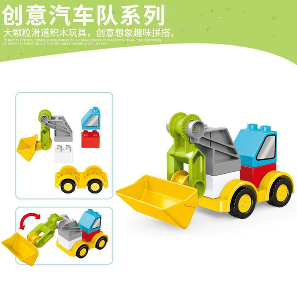 Forklift (opp bag)