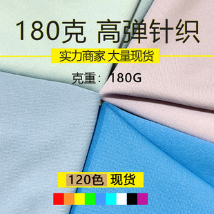 180g�찱�ߏ�1̖��������  �����p��T���\�ӷ��٤��ᘿ�����