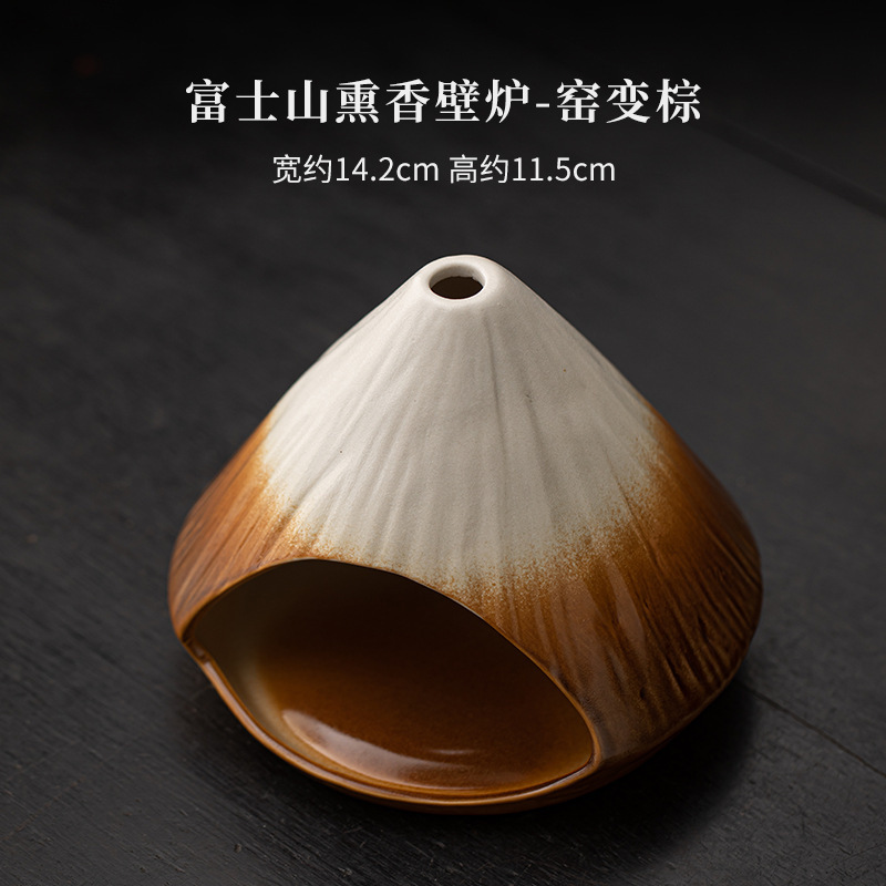 富士山熏香壁炉 雪松鼠尾草熏香炉秘鲁圣木大号窑变陶瓷香炉|undefined