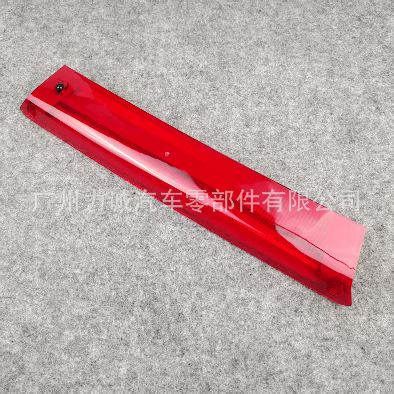 8A6113A613Ag 8A6113A613Cc Is Suitable for Ford Focus Fiesta Hatchback High-Mounted Brake Light