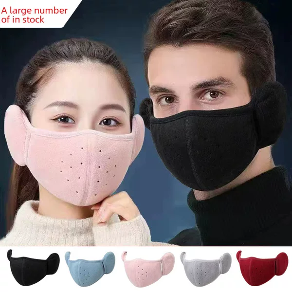 Cycling cold-proof mask polar fleece anti-freezing cold-proof breathable three-dimensional two-in-one body warm earmuffs mask