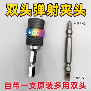 ���Ǳ��D�Q�A�^1/4늄ӽӗU6.35MM�L���^�D�Q�U���荽��^늄�