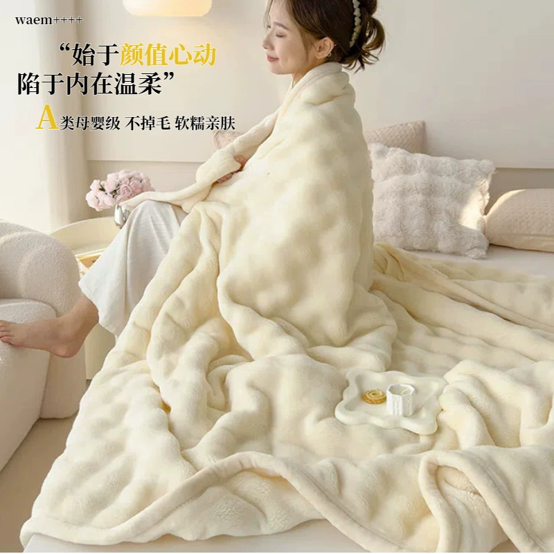 Plush Rabbit Blanket, Thickened Sofa Throw, Multiple Sizes 70×100–200×230 cm, Gift