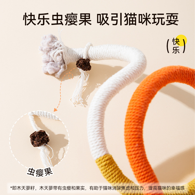 Juguete de cuerda de mordedura de gato auto-Hola aliviando artefacto tapado molar catnip resistente a la mordedura gatito divertido gato palo suministros