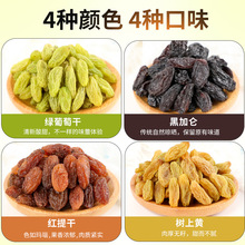 ��؛��ɫ���Ѹɟo���½������w������5��G�t�����ڼӁ���������