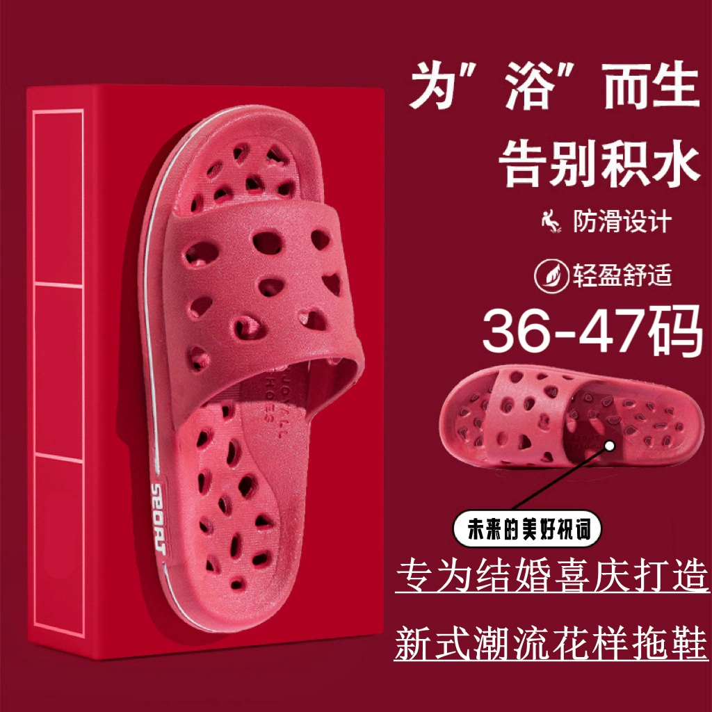 Свадебные тапочки пара праздничный красный свадебный жених