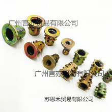 ��Ӣ��M4M5M6M8��ĸ��ĸ���֟o��������A����\�Ͻ����Fĸ����