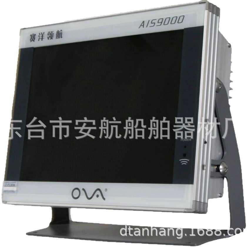 Saiyang AIS9000B 12-дюймовая морская автоматическая система идентификации Beidou AIS Didacking GPS карты с CCS