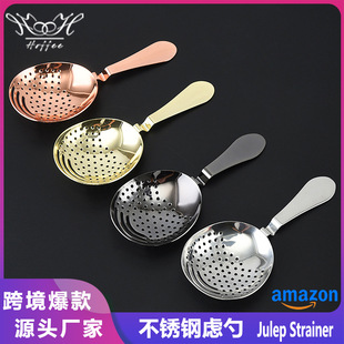Stainless Steel Ice strainer Cocktail strainer Ice Insulator Bar Tools Cocktail strainer