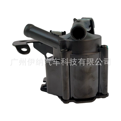 11537630368 11537619360 Electronic Water Water pump