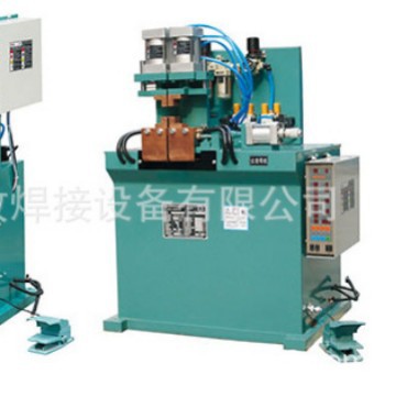 厂家供应气动碰焊机 气动对焊机 气动T型对焊机碰焊机焊接